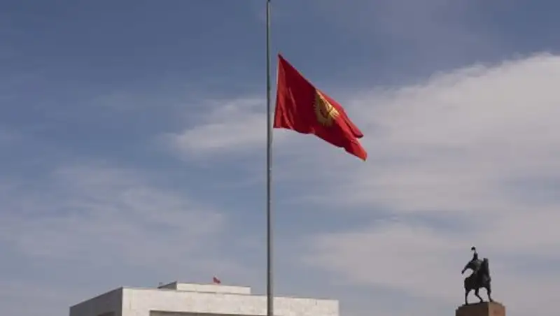 30 апреля в Кыргызстане объявлен днем траура