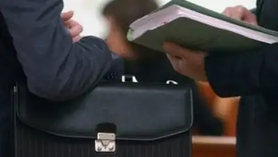 Дубна. Новости Дубны. Дубна сегодня, фото - Новости Zakon.kz от 05.05.2018 20:47