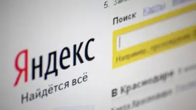 Zakon.kz, фото - Новости Zakon.kz от 05.09.2017 10:08