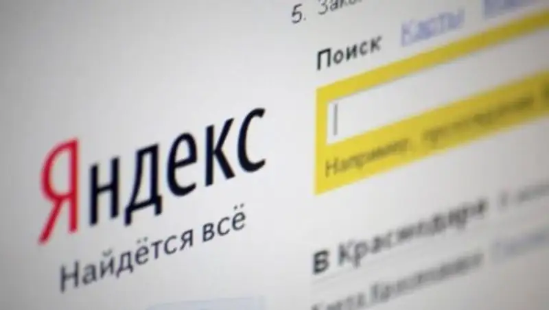 Что казахстанцы искали в интернете в августе