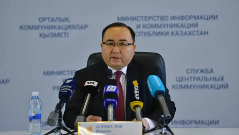 5 млн тенге вместо 140. В суде объяснили приговор экс-главе Наццентра тестирования