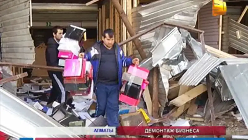 На алматинской «барахолке» начался демонтаж отдельных рынков, фото - Новости Zakon.kz от 21.11.2013 16:42