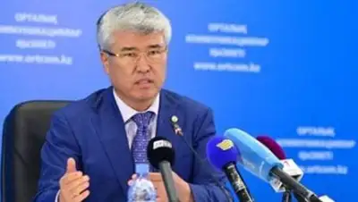 Zakon.kz, фото - Новости Zakon.kz от 22.09.2014 16:54