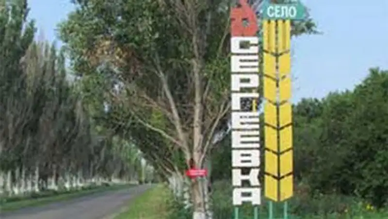 Под Краматорском украинские десантники разгромили блокпост сторонников федерализации