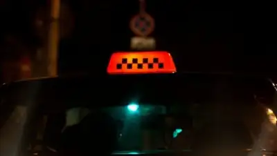 Zakon.kz, фото - Новости Zakon.kz от 09.08.2017 14:43