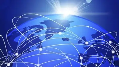 Zakon.kz, фото - Новости Zakon.kz от 01.02.2016 18:09