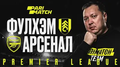 Прогноз от Айдына Кожахмета, фото - Новости Zakon.kz от 10.03.2023 18:15