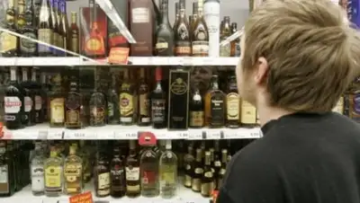 Фото: nalivali.ru, фото - Новости Zakon.kz от 20.01.2018 14:54