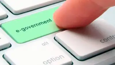 krisha.kz, фото - Новости Zakon.kz от 04.08.2018 16:45