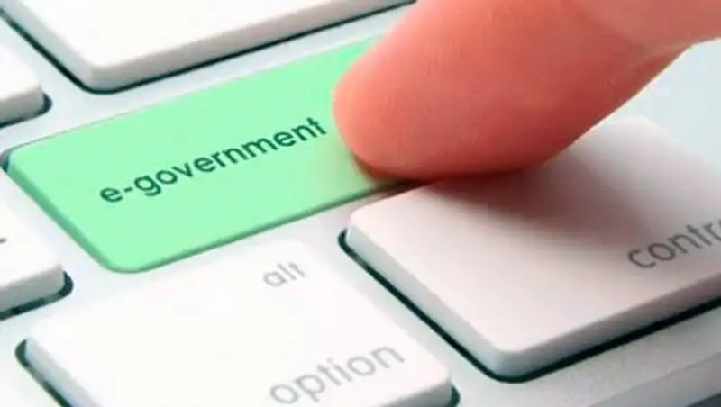 Доступ к e-gov и сайтам министерств ограничат на сутки