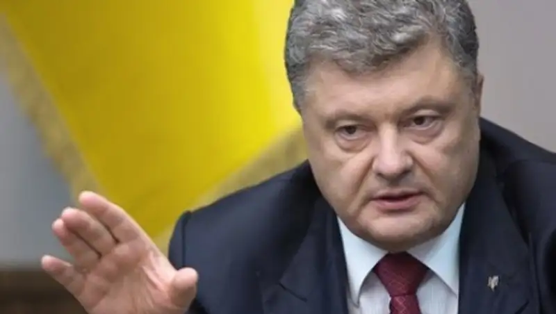 Порошенко предложил России последовать примеру других кредиторов Украины