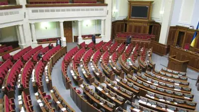 Zakon.kz, фото - Новости Zakon.kz от 14.09.2014 22:58