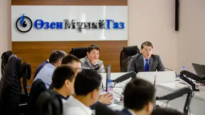 Сколько нарушений выявил КМГ при контрольной ревизии "Озенмунайгаза", фото - Новости Zakon.kz от 29.09.2023 12:20
