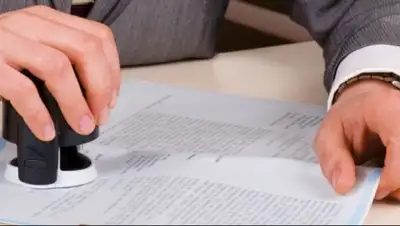 Zakon.kz, фото - Новости Zakon.kz от 12.12.2014 17:34