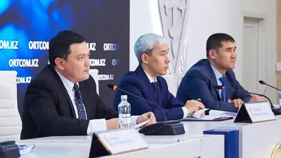 Казахстан Министерство юстиции, фото - Новости Zakon.kz от 20.02.2023 15:45