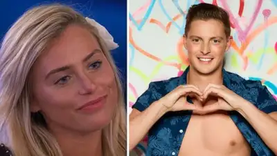 Daily Express, фото - Новости Zakon.kz от 21.06.2018 18:51