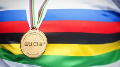 UCI, фото - Новости Zakon.kz от 24.10.2019 15:22