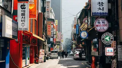 Казахстан Южная Корея мигранты, фото - Новости Zakon.kz от 20.09.2023 18:46