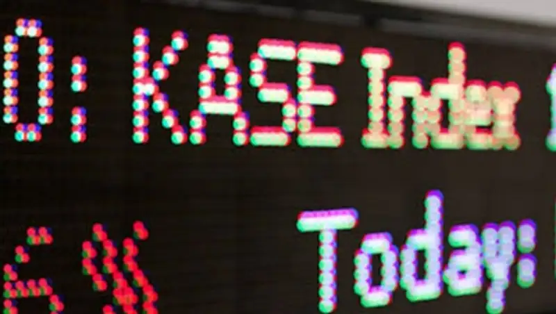 15 февраля значение Индекса KASE снизилось на 0,68 % до 906,70