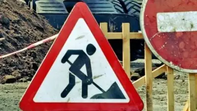 Zakon.kz, фото - Новости Zakon.kz от 09.09.2016 22:24