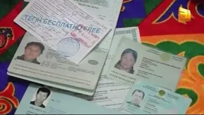 Zakon.kz, фото - Новости Zakon.kz от 30.09.2015 12:31