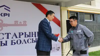 новоселье, фото - Новости Zakon.kz от 29.07.2022 14:21