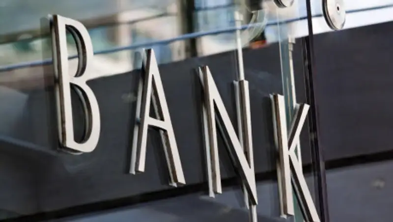 Jýsan Bank и First Heartland Bank объединяются