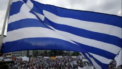 Zakon.kz, фото - Новости Zakon.kz от 23.06.2015 00:41