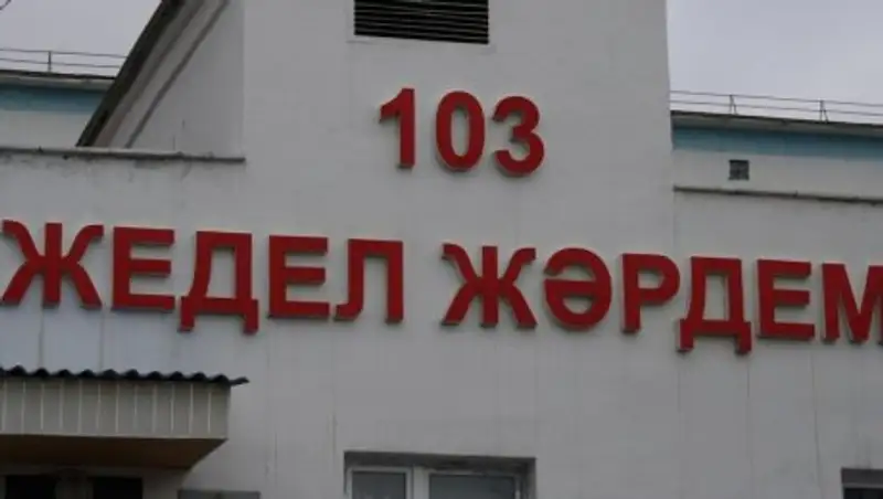 В Актау в результате падения с 7-го этажа погибла женщина