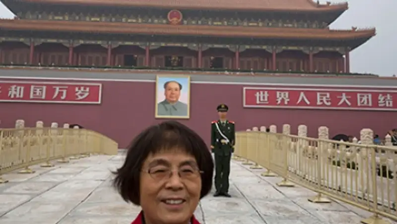 В Китае подвели итоги опроса об имидже страны в мире