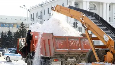 Zakon.kz, фото - Новости Zakon.kz от 10.11.2015 01:02