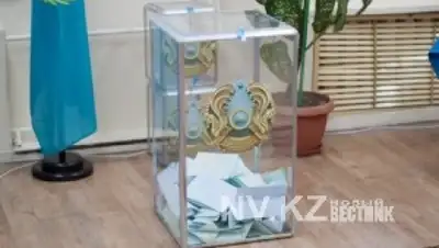 Zakon.kz, фото - Новости Zakon.kz от 29.03.2015 17:42