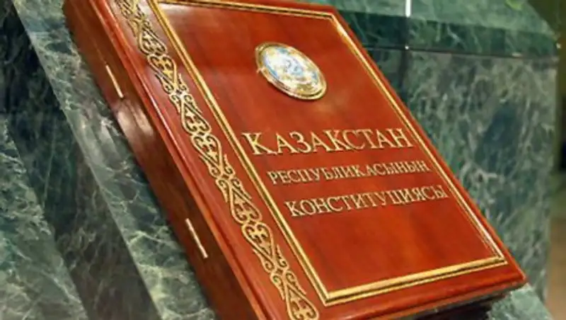 Асет Исекешев: Наша Конституция достойно прошла испытание временем