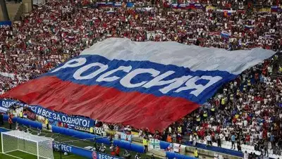 Zakon.kz, фото - Новости Zakon.kz от 09.07.2016 04:06