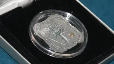 Zakon.kz, фото - Новости Zakon.kz от 12.12.2014 16:19