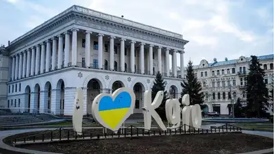 США Украина, фото - Новости Zakon.kz от 22.02.2022 07:24
