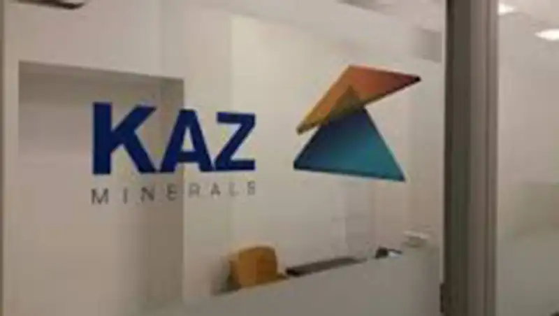 Группой KAZ Minerals за 2015 год достигнут прогресс в реализации проектов «Бозшаколь» и «Актогай»