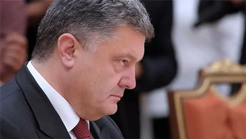 Порошенко уволил и. о. главы Луганской области