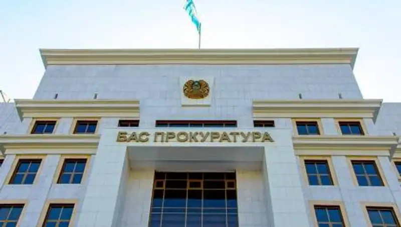 Об ответственности за провокации и распространение фейков напомнили в Генпрокуратуре