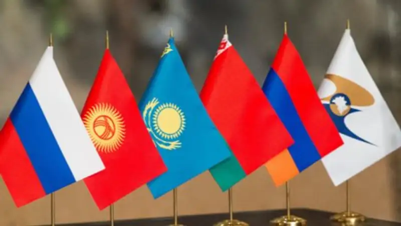 Более 30 стран мира планируют расширять сотрудничество с ЕАЭС – МИД РК