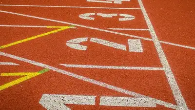 В Астане пройдет легкоатлетический турнир серии World Athletics Indoor Tour
