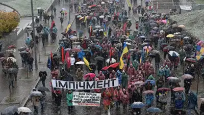 РИА Новости, фото - Новости Zakon.kz от 03.12.2017 19:54