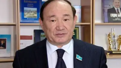 kursiv.kz, фото - Новости Zakon.kz от 26.08.2020 15:40