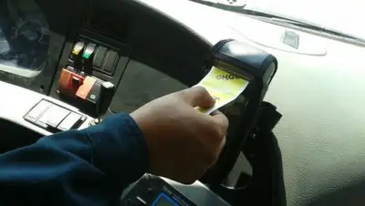 today.kz, фото - Новости Zakon.kz от 04.02.2019 09:36