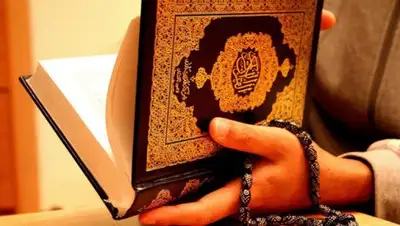 Zakon.kz, фото - Новости Zakon.kz от 10.04.2017 22:03