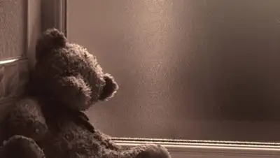 Регион Online, фото - Новости Zakon.kz от 18.03.2019 17:34