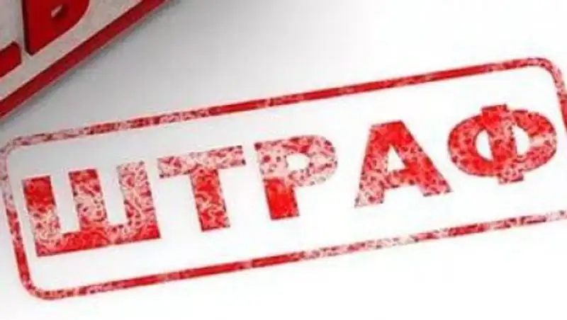 Водителей свадебного кортежа оштрафовали в Алматы