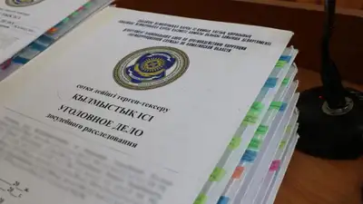 Заведено уголовное дело по факту смыва дороги талыми водами в Жетысуской области , фото - Новости Zakon.kz от 11.05.2023 09:59