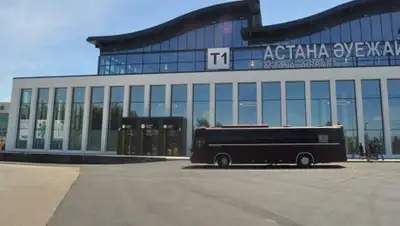 Zakon.kz, фото - Новости Zakon.kz от 21.09.2017 15:01