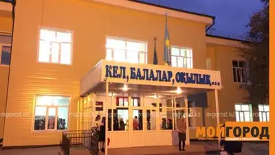 Zakon.kz, фото - Новости Zakon.kz от 25.10.2016 22:12